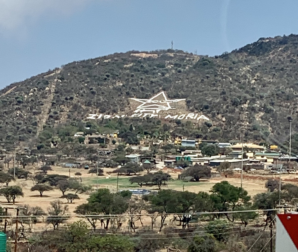 Moria | Shugs | Blipfoto